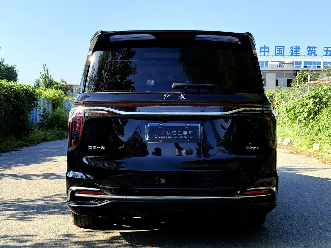 Hongqi HQ9 2023 2.0T Smart Connect Flag Enjoy Edition фото 8