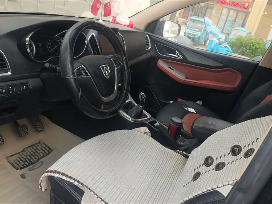 BAOJUN 560