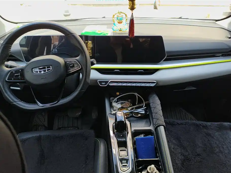 GEELY AUTOMOBILE BINYUE