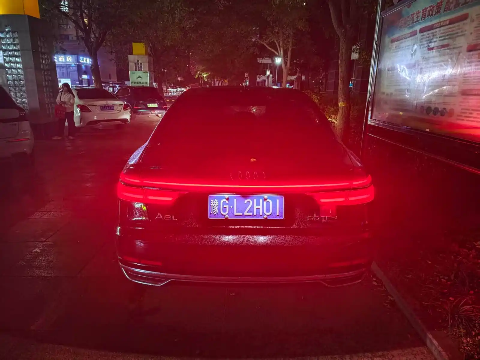 صورة 10 - Audi A8