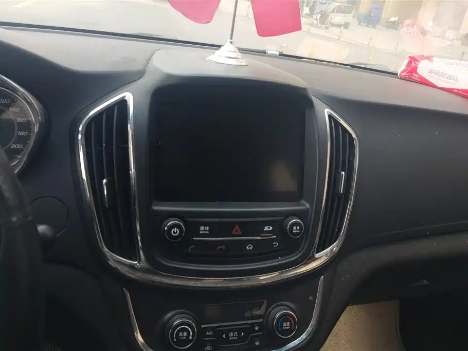 BAOJUN 560