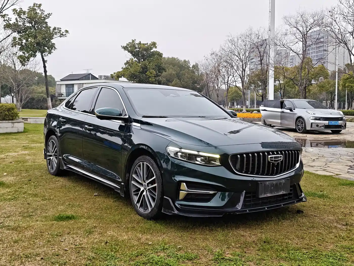 GEELY AUTOMOBILE XINGRUI