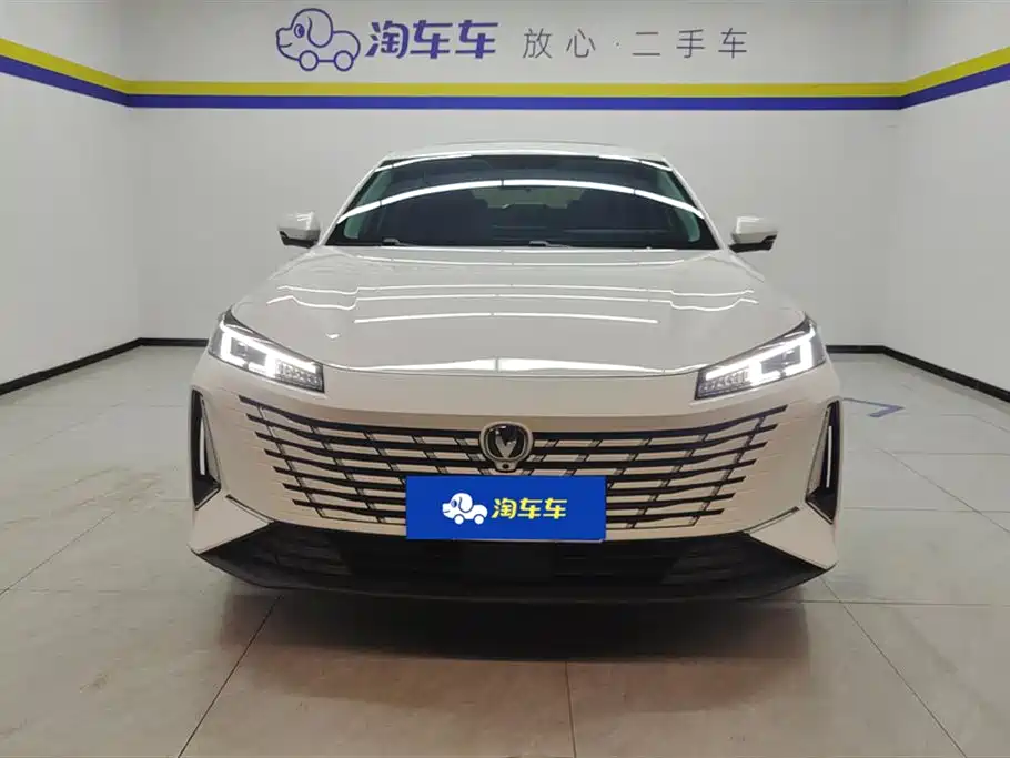 CHANG'AN YIDONG