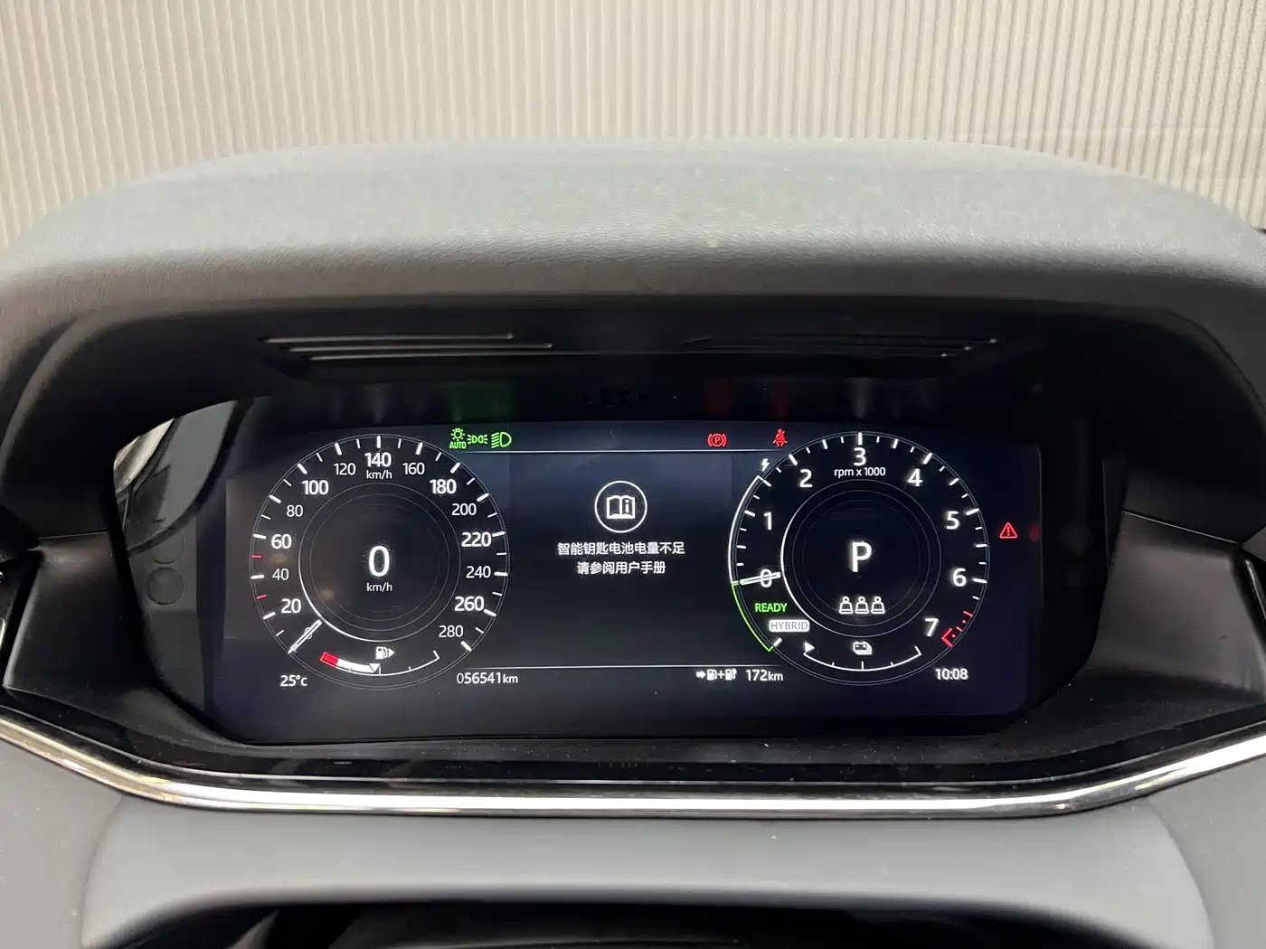 Land Rover Range Rover Evoque New Energy 2022 2021 Range Rover Evoque L P300e Luxury