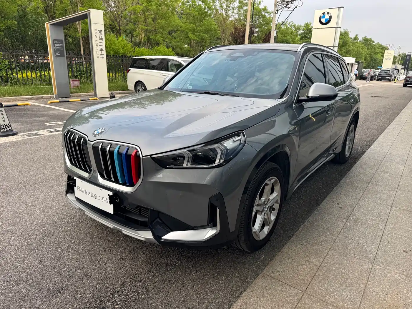 BMW X1 2023 sDrive20Li X Design Package