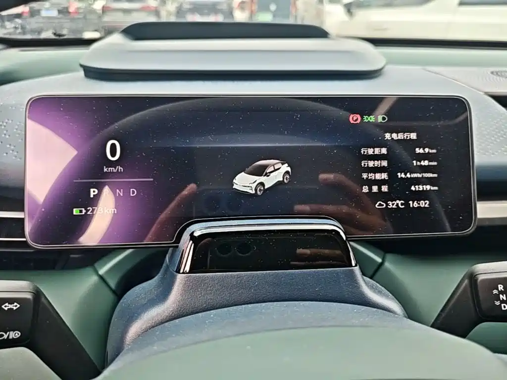 ZEEKR X 2023 2023 RWD YOU Edition 4-seater