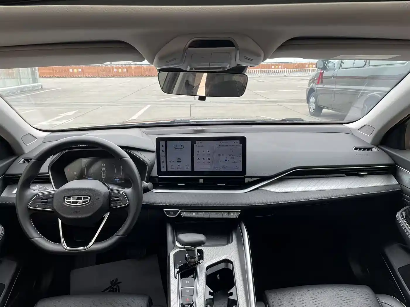 GEELY AUTOMOBILE XINGRUI