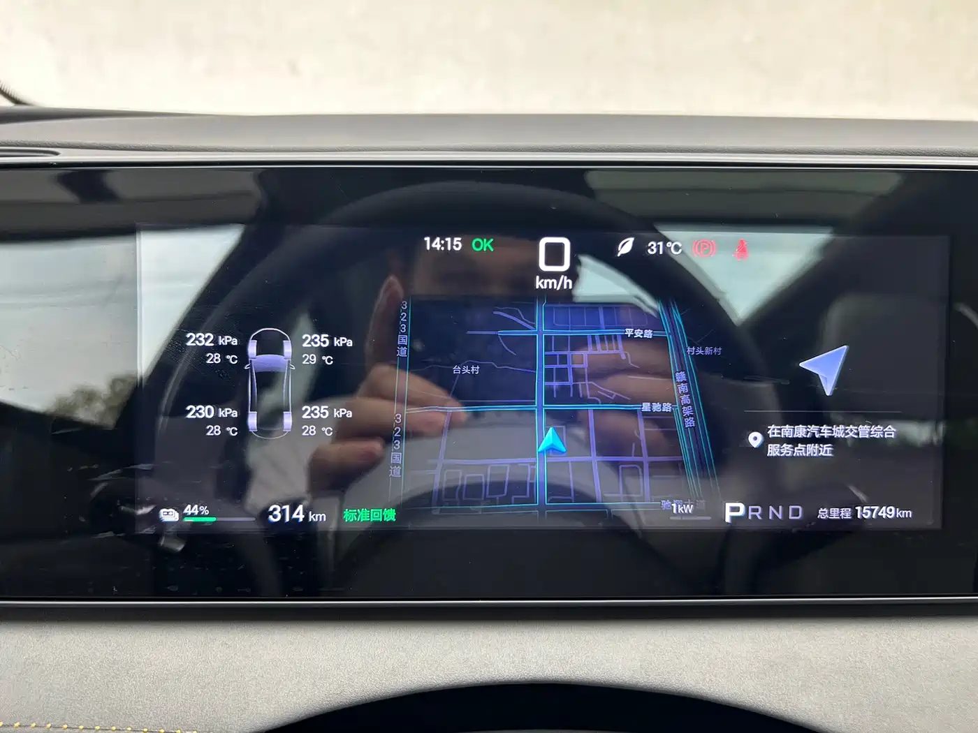 BYD Sealion 06 New Energy 2026 2026 EV 710 Voyage Edition