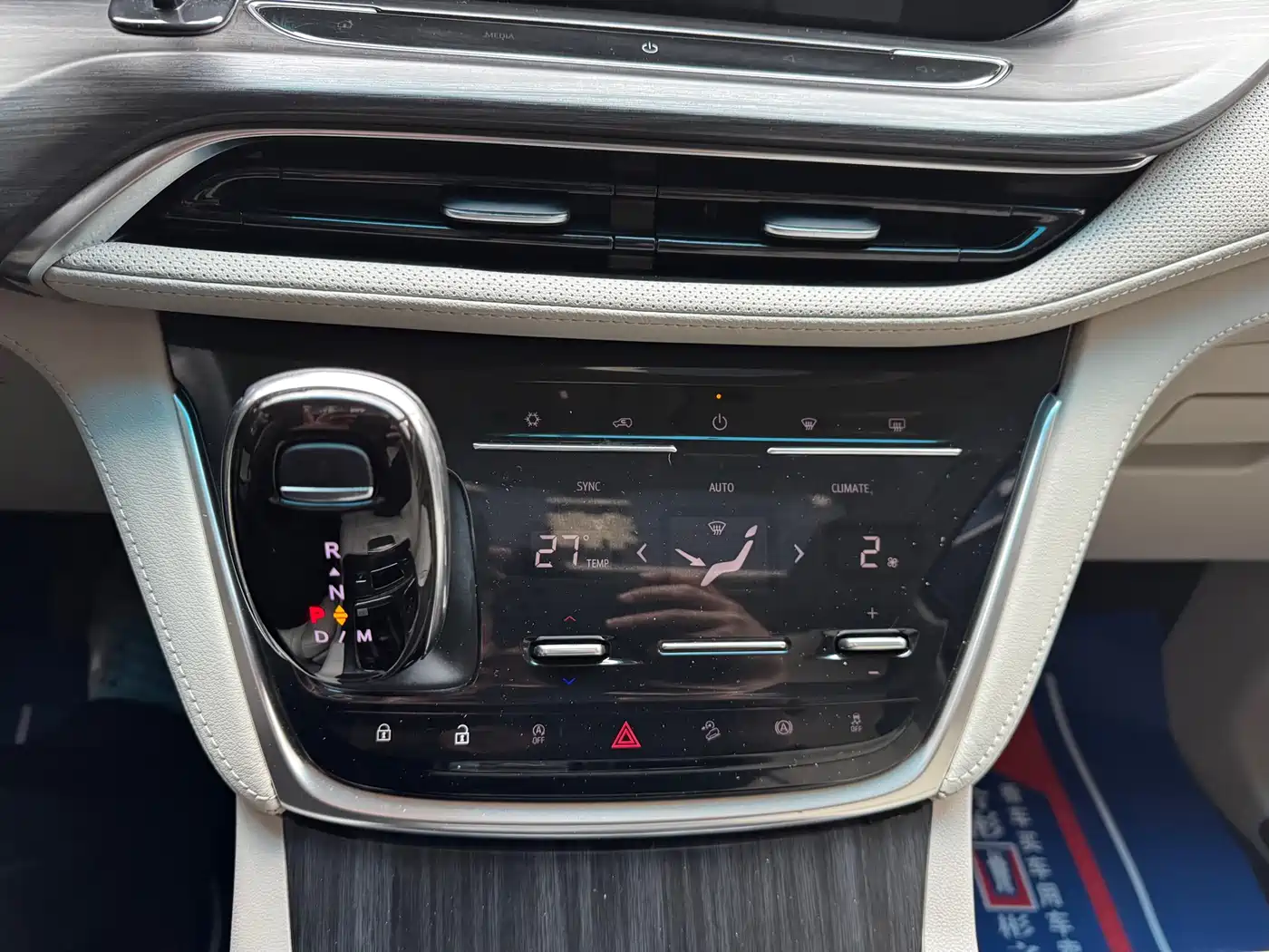 Buick GL8 2022 ES Landmark 653T Comfort фото 30