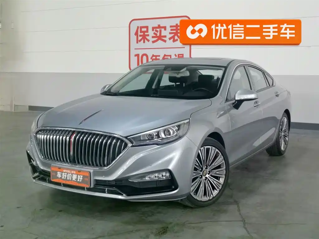 Hongqi HONGQI H5