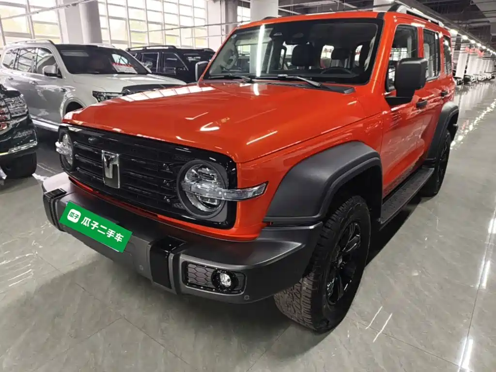 Similar car