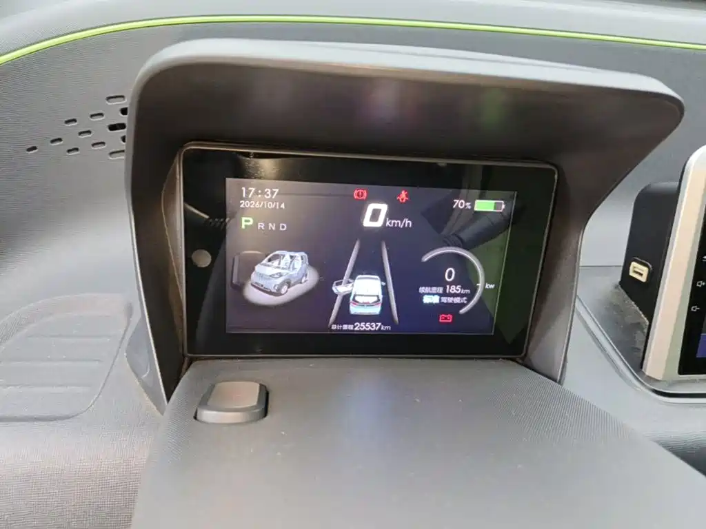 Baojun E100 2019 2019 250KM Smart Edition