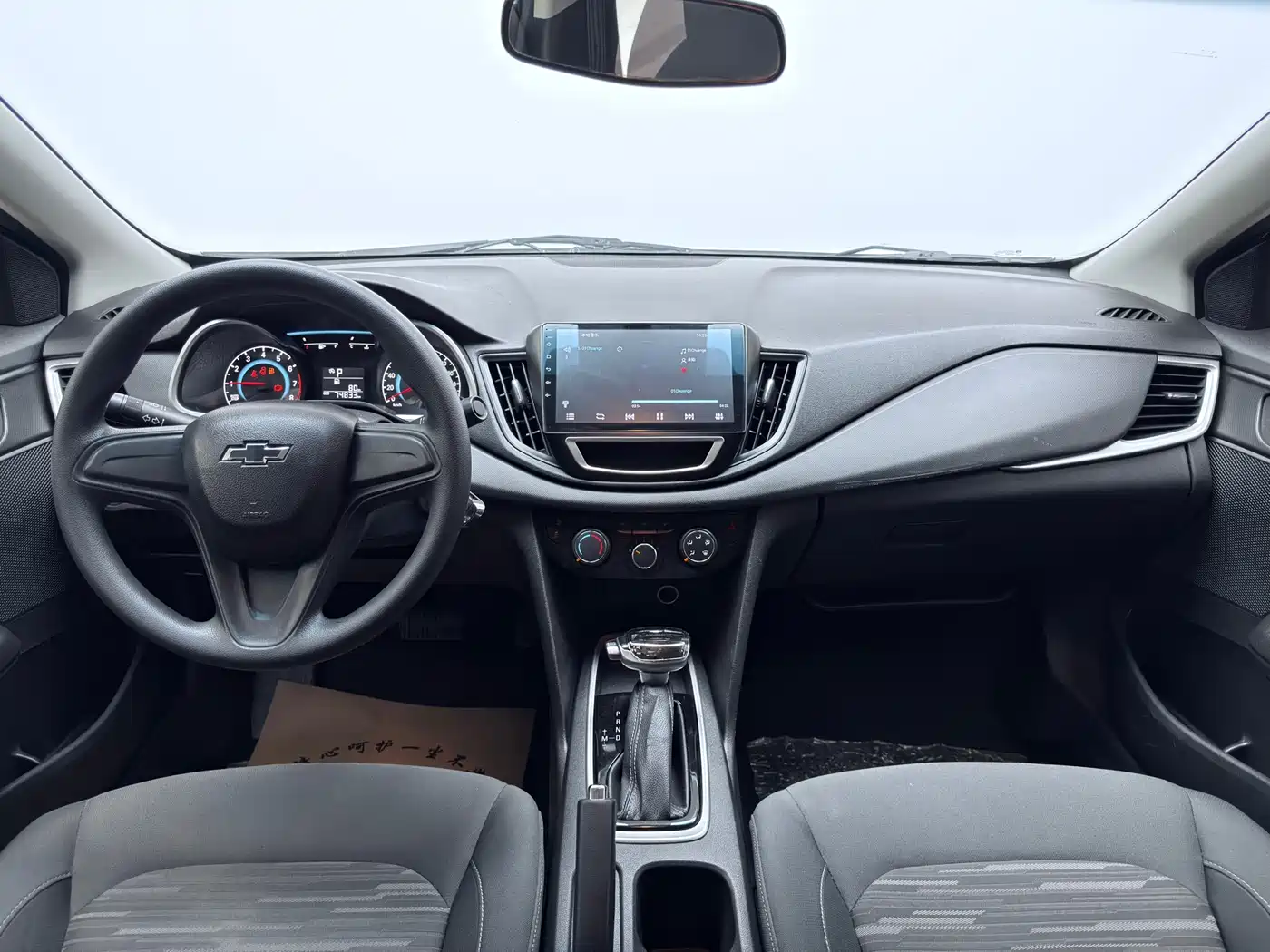 Chevrolet Cavalier 2018 320 Auto Enjoy Edition фото 5