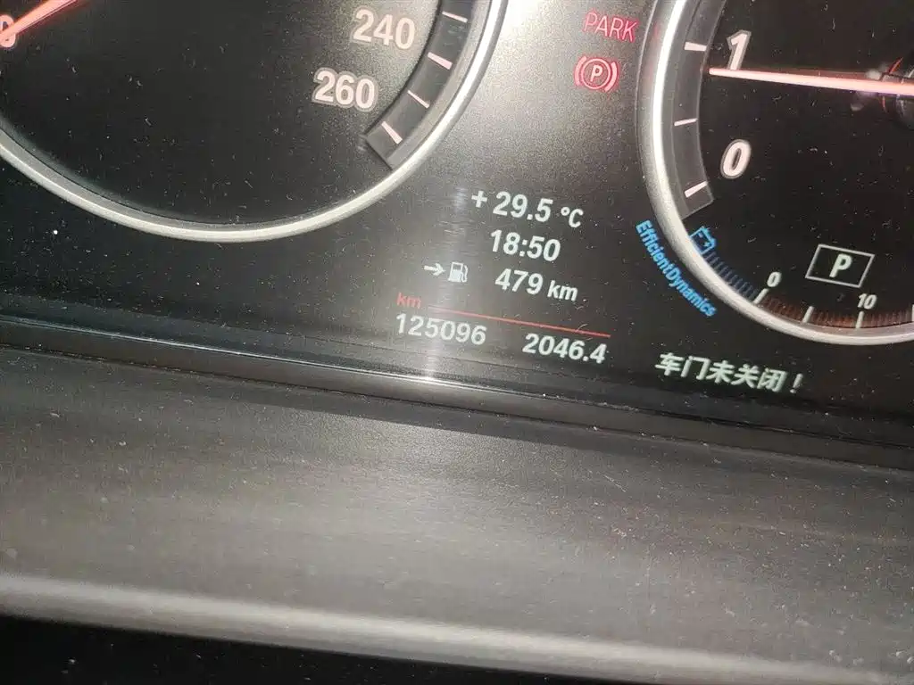BMW 5 Series 2014 528Li xDrive Premium фото 5