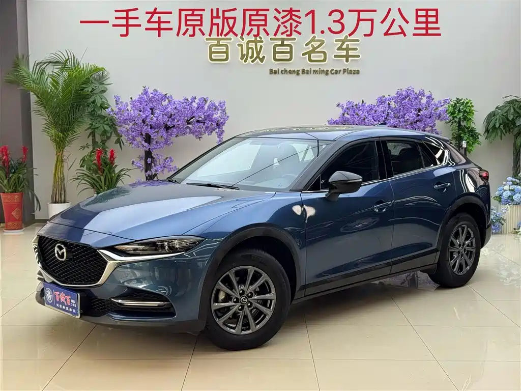 Mazda CX-4 2021 2.0L Auto FWD Skyactiv Vitality Edition