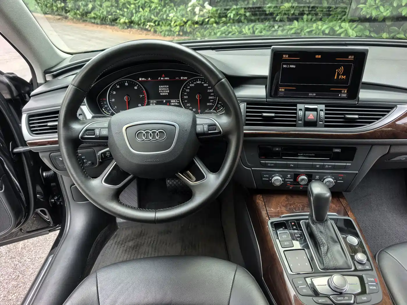 Фото 5 - Audi A6L