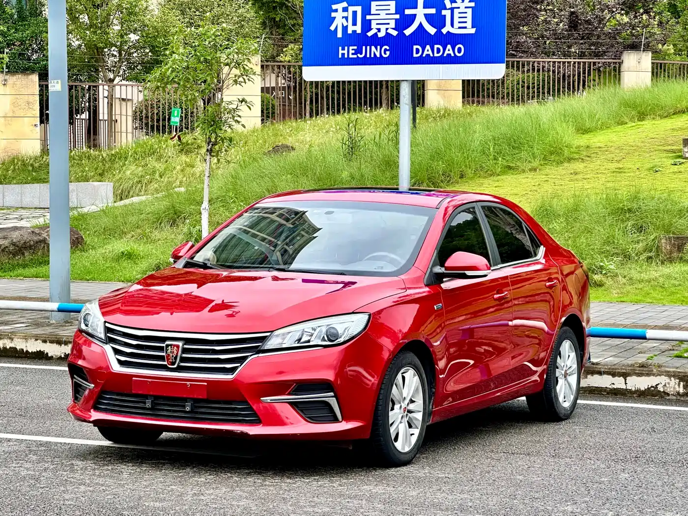 Roewe 360 2018 2018 PLUS 1.5L Manual Exclusive Edition