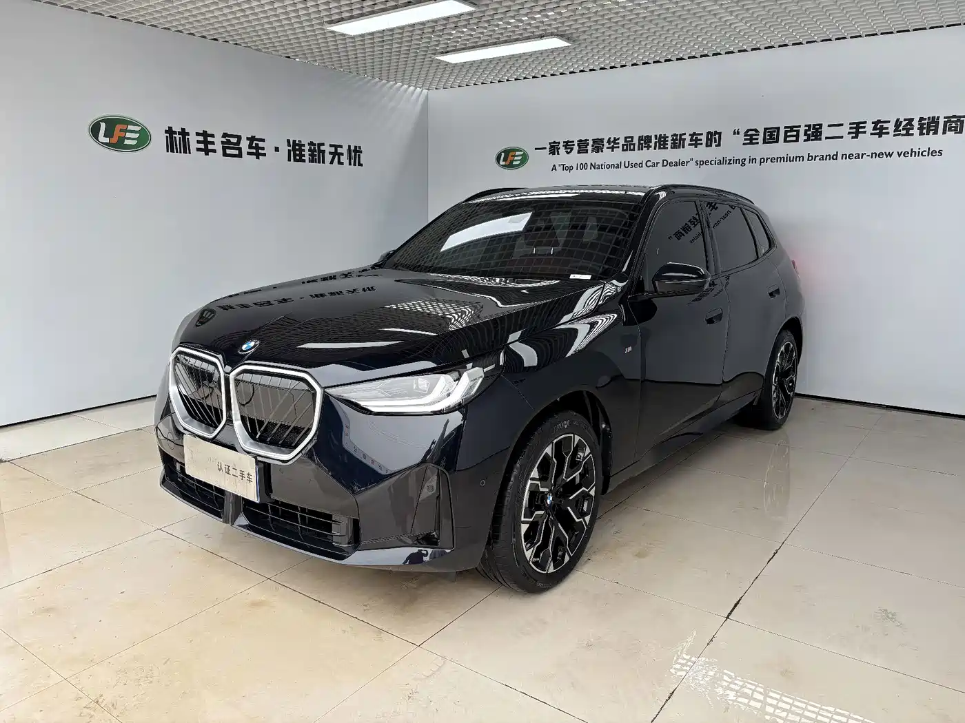 BMW X3 2026 2026 xDrive30L Leading Trim M Sport Shadowline Package