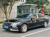 Photo 5 - Mercedes-Benz S-Class