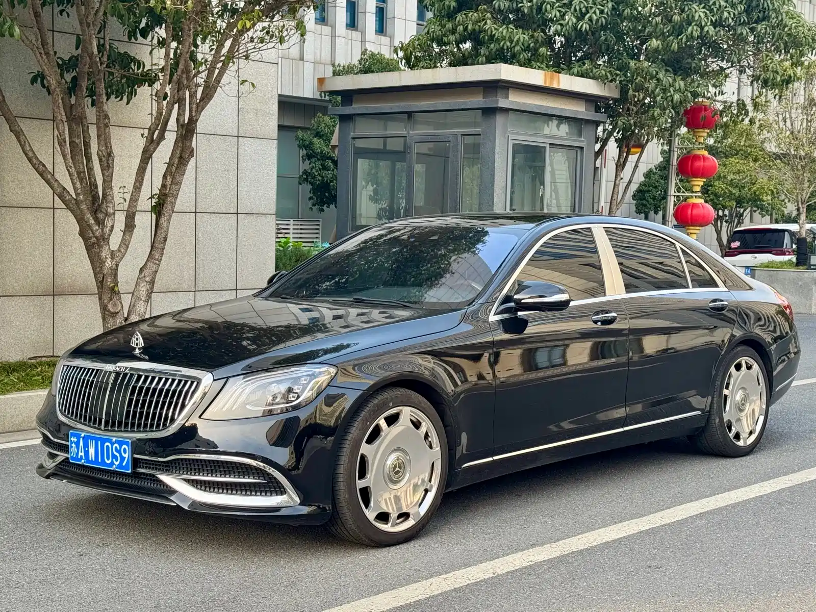 Photo 5 - Mercedes-Benz S-Class