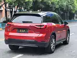 Фото 5 - NIO ES8