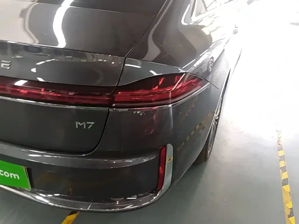 Roewe M7 DMH 2026 2025 Base