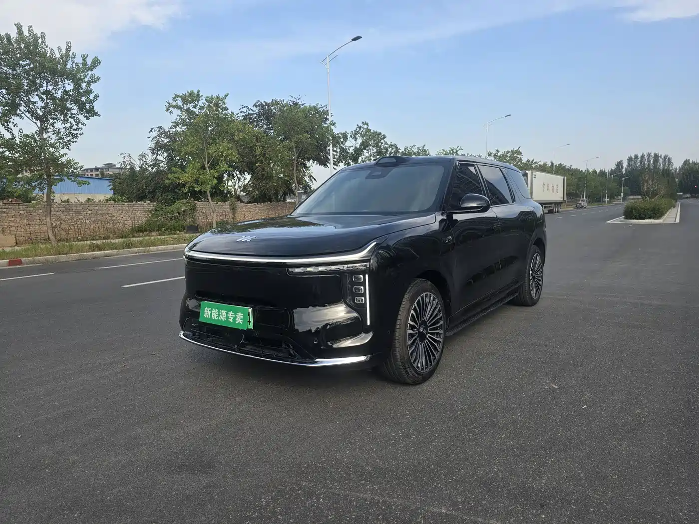 Similar car