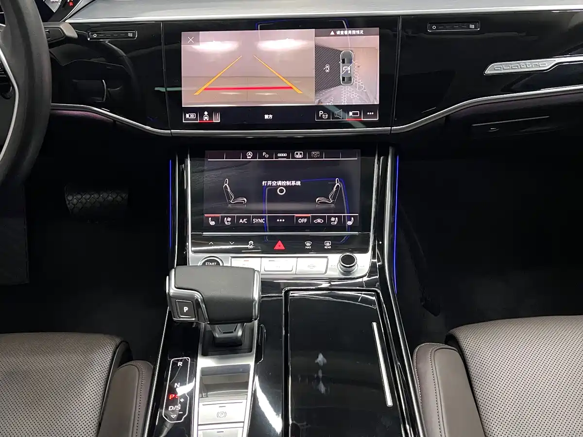AUDI A8