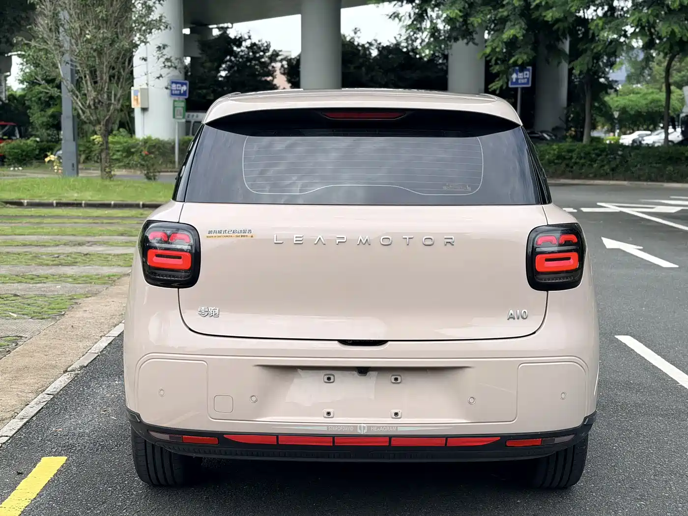 Leapmotor A10 2026 2026 Model 500km Range