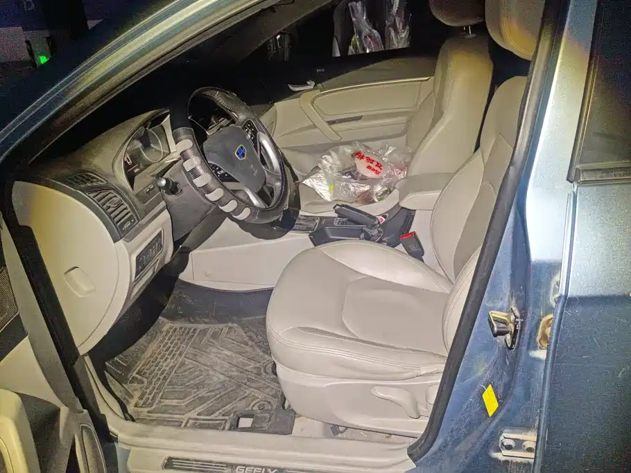 Geely Emgrand 2014 2014 Sedan 1.5L CVT Elite