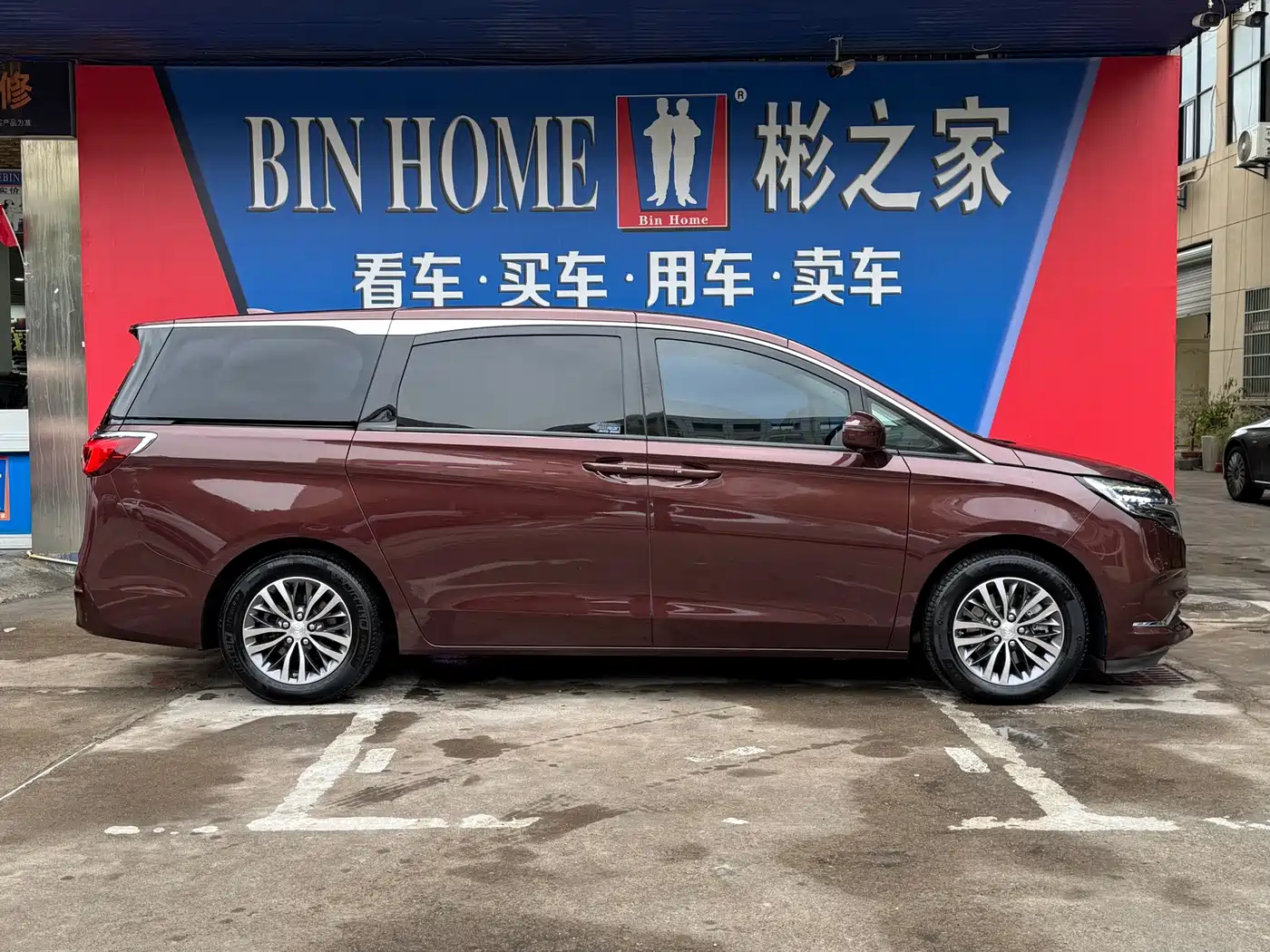 Buick GL8 2022 ES Landmark 653T Comfort фото 42