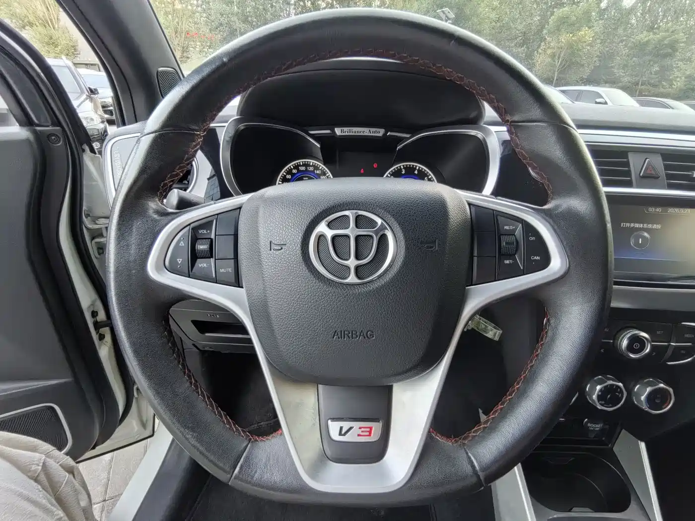 Zhonghua V3 2015 2015 1.5L Manual Elite
