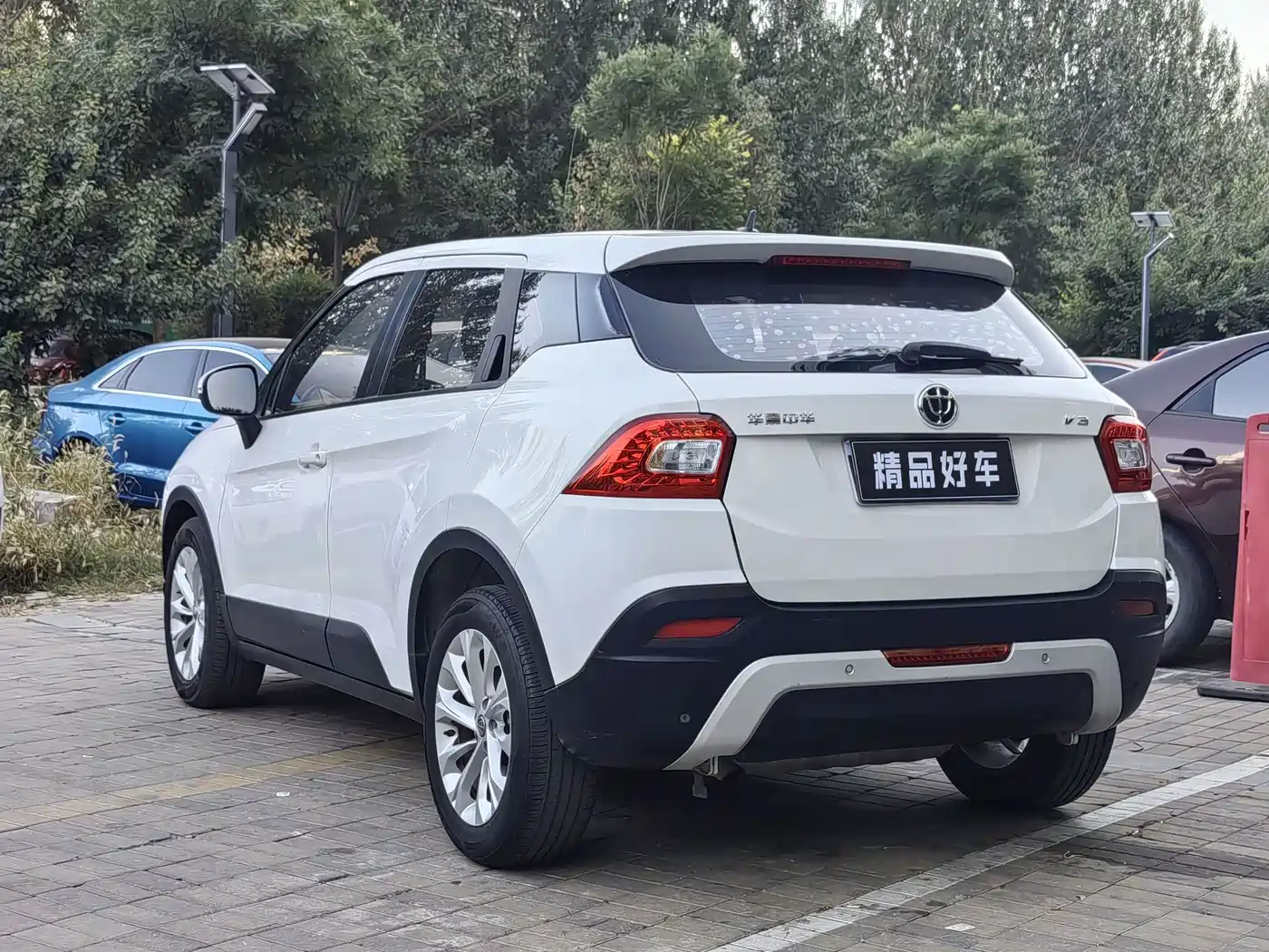 Zhonghua V3 2015 2015 1.5L Manual Elite