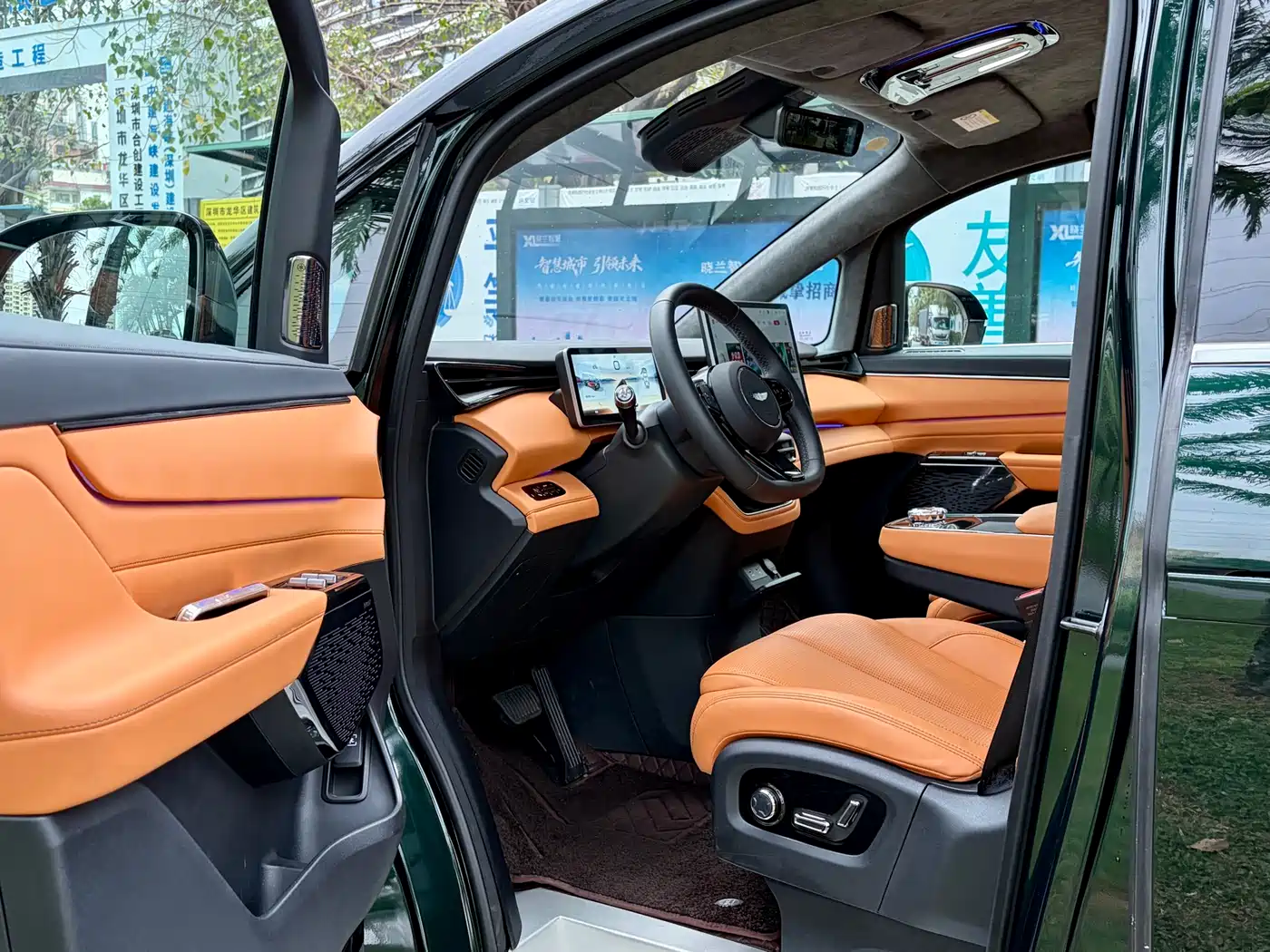 GEELY GALAXY WING TRUE L380