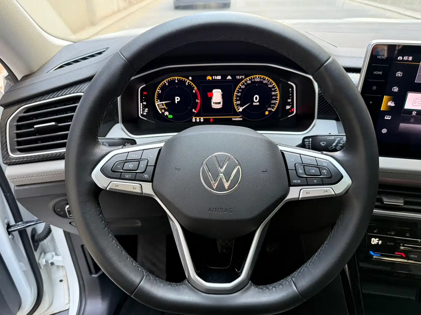 VOLKSWAGEN TANYUE