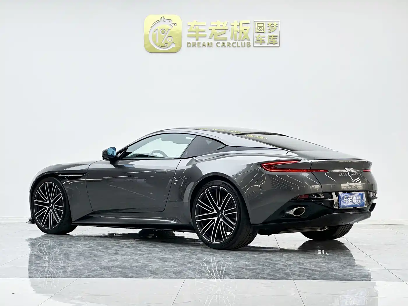 Aston Martin DB12 2024 2025 4.0T V8 Coupe