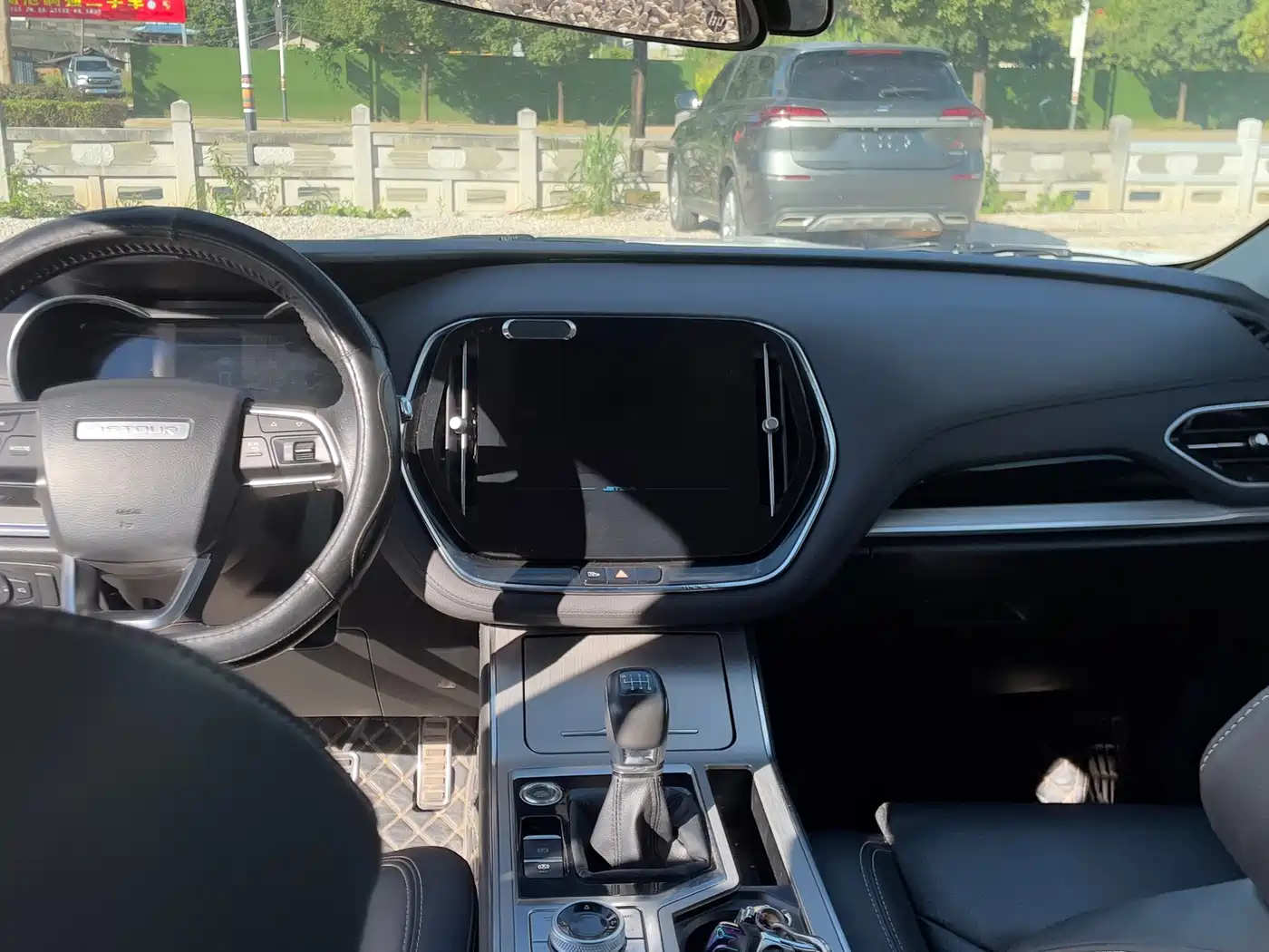 Jetour X70 2019 2020 1.5T Manual Joy Edition 6-Seater