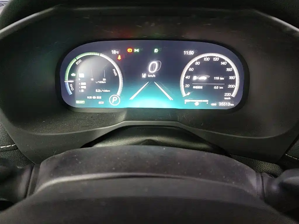 Toyota RAV4 Rongfang 2023 Hybrid 2.5L E-CVT 2WD Elite Edition фото 8