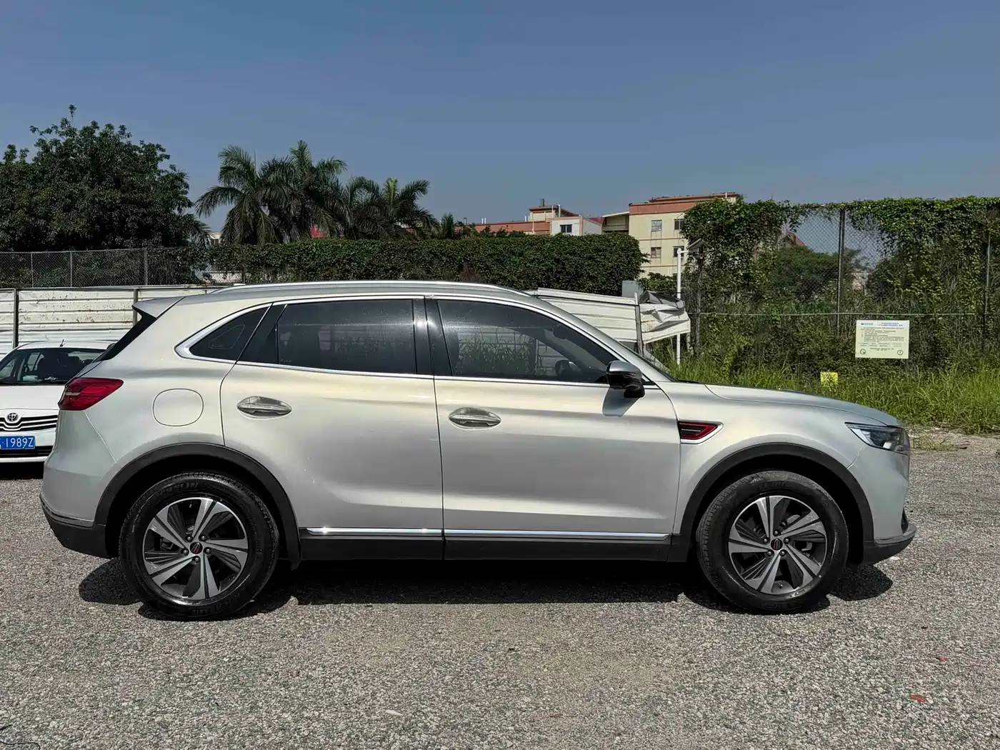 Hongqi HS5 2019 2.0T Smart Connect Enjoy Edition фото 4