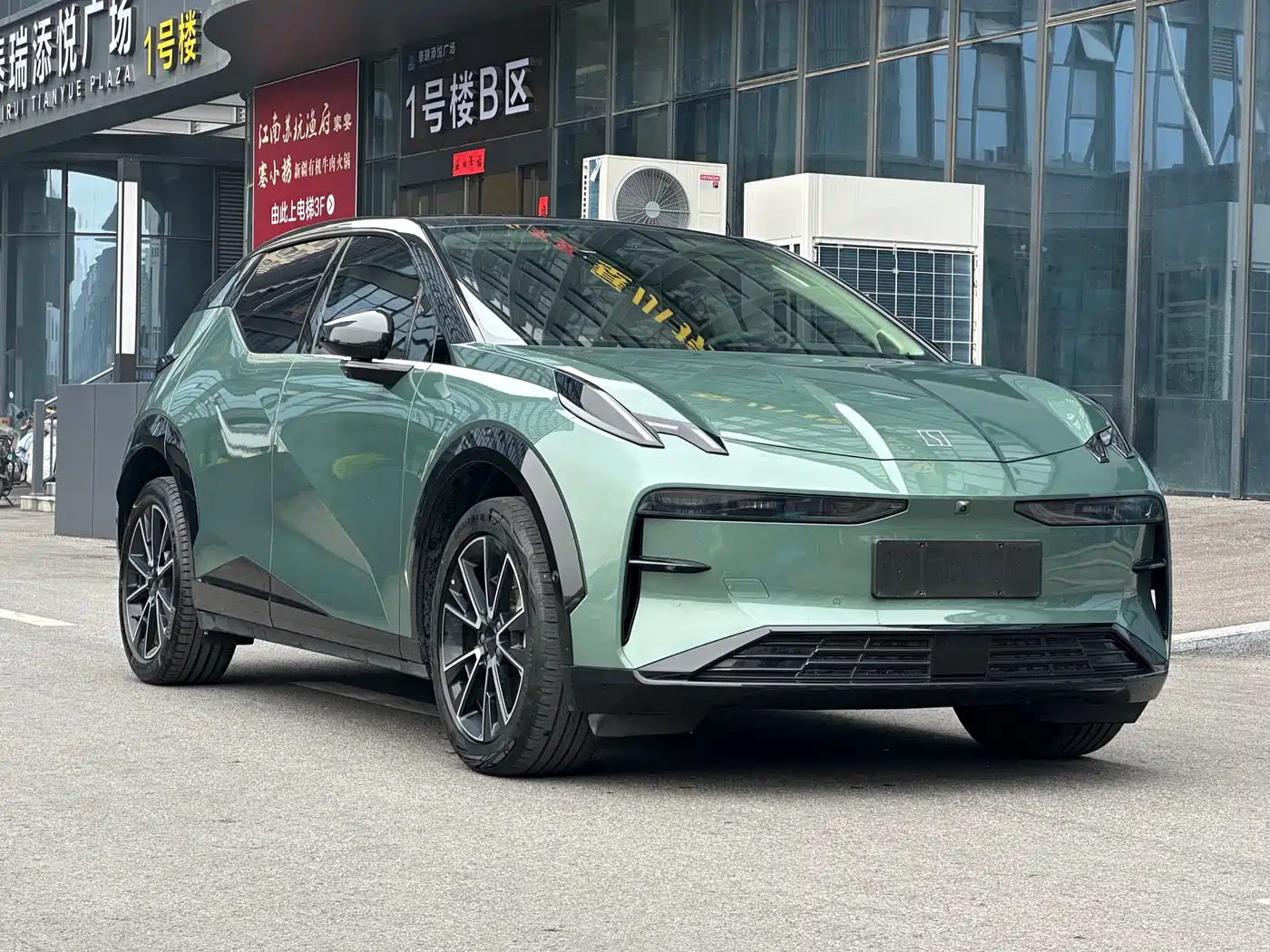 ZEEKR EXTREME KRYPTON X
