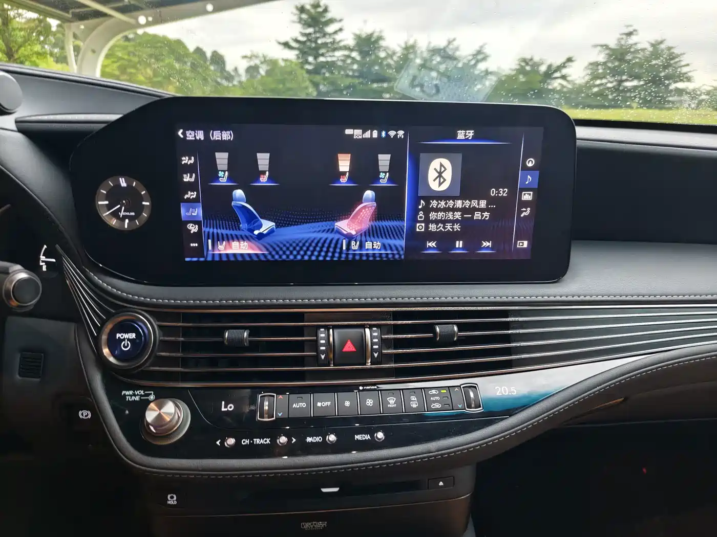 Lexus LS 2021 2021 500h Luxury Edition