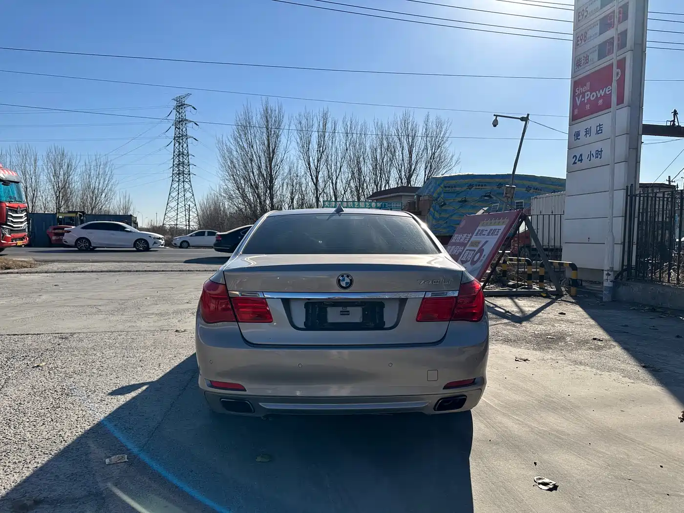 BMW 7 Series 2009 740Li Luxury фото 8