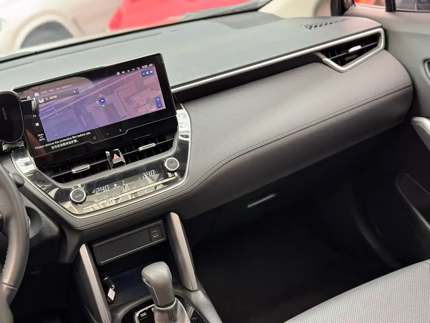 Toyota Frontlander 2023 2.0L Smart Hybrid Dual Engine Prestige Edition фото 5