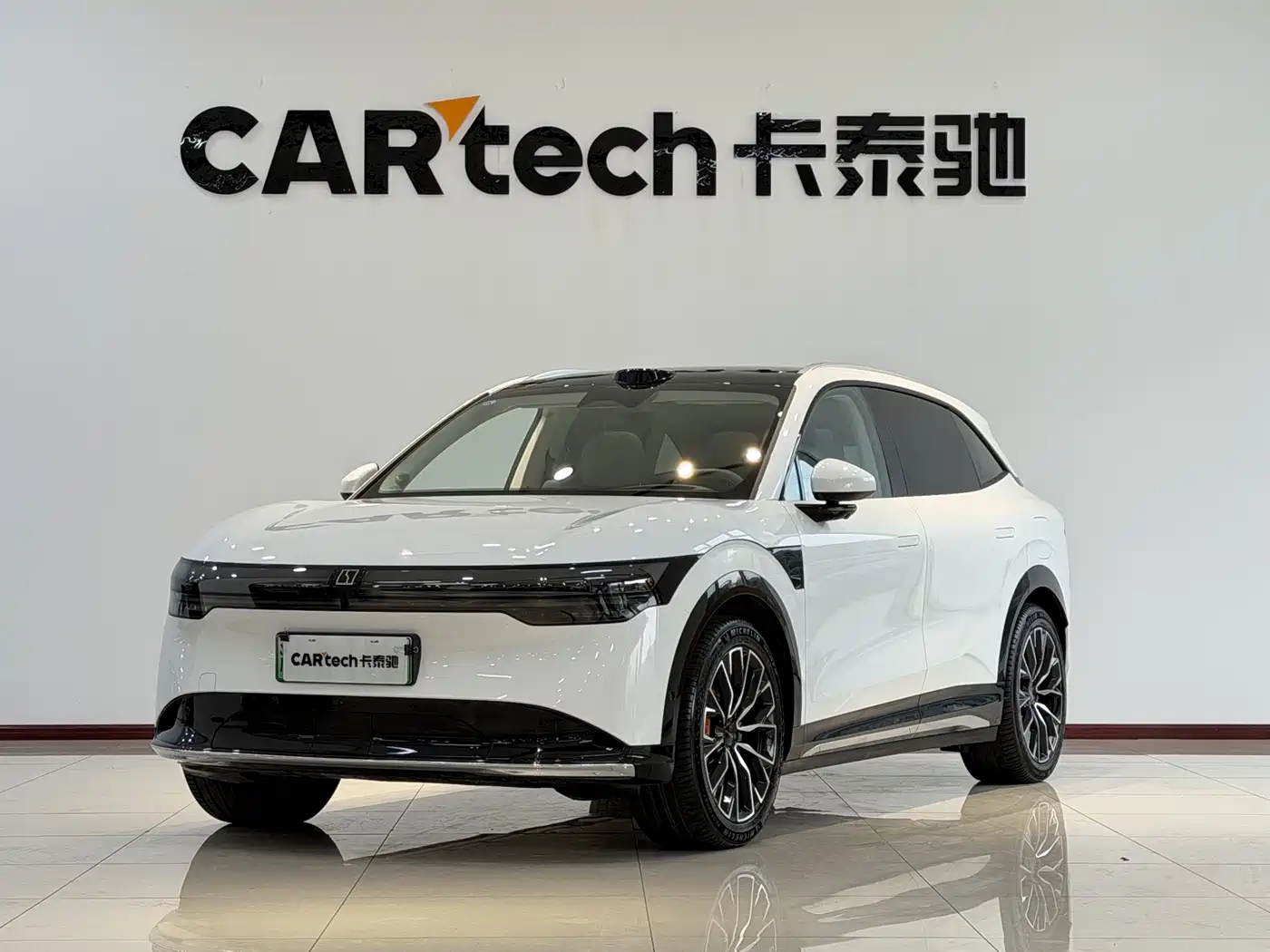 ZEEKR EXTREME KRYPTON 7X