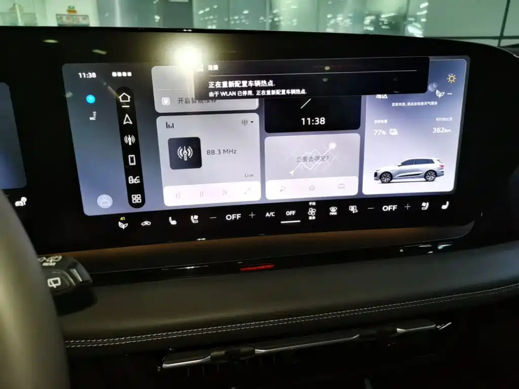Audi Q6L e-tron 2025 2025 Model Pioneer Edition