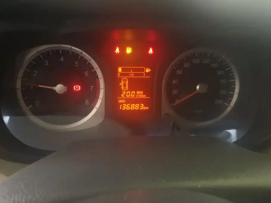 Venucia R50 2014 2013 1.6L Manual Fashion