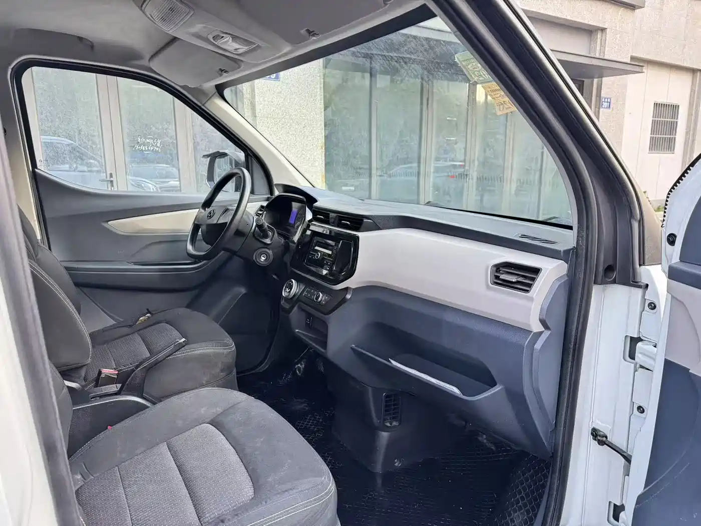 SAIC MAXUS CHASE EV30