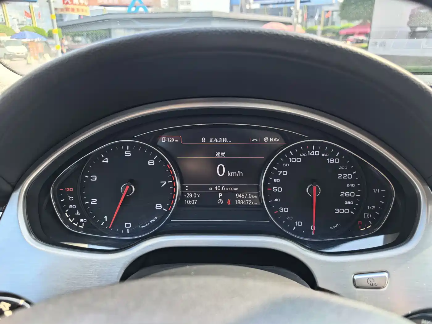 Audi A8 2013 A8L 45 TFSI quattro Comfort фото 21