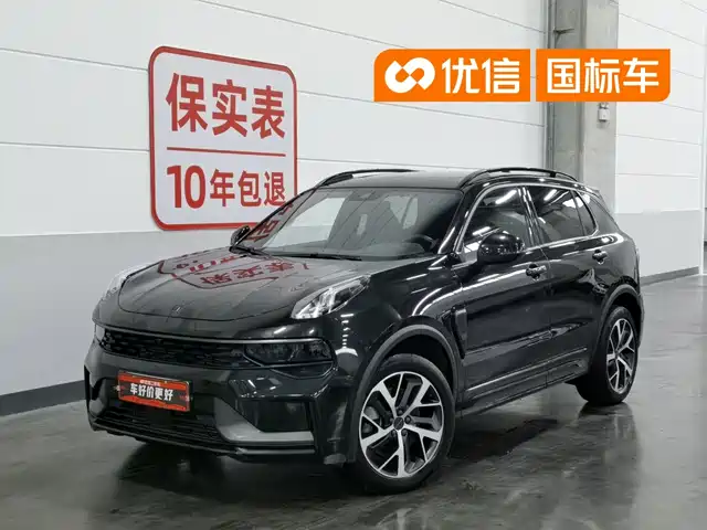 Lynk & Co Lynk & Co 01 EM-P 2021 1.5TD PHEV Halo
