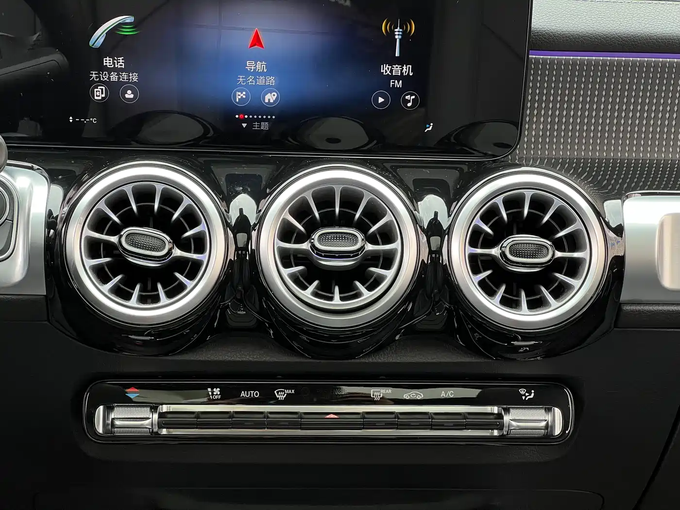 Mercedes-Benz GLB 2023 GLB 220 Style фото 19